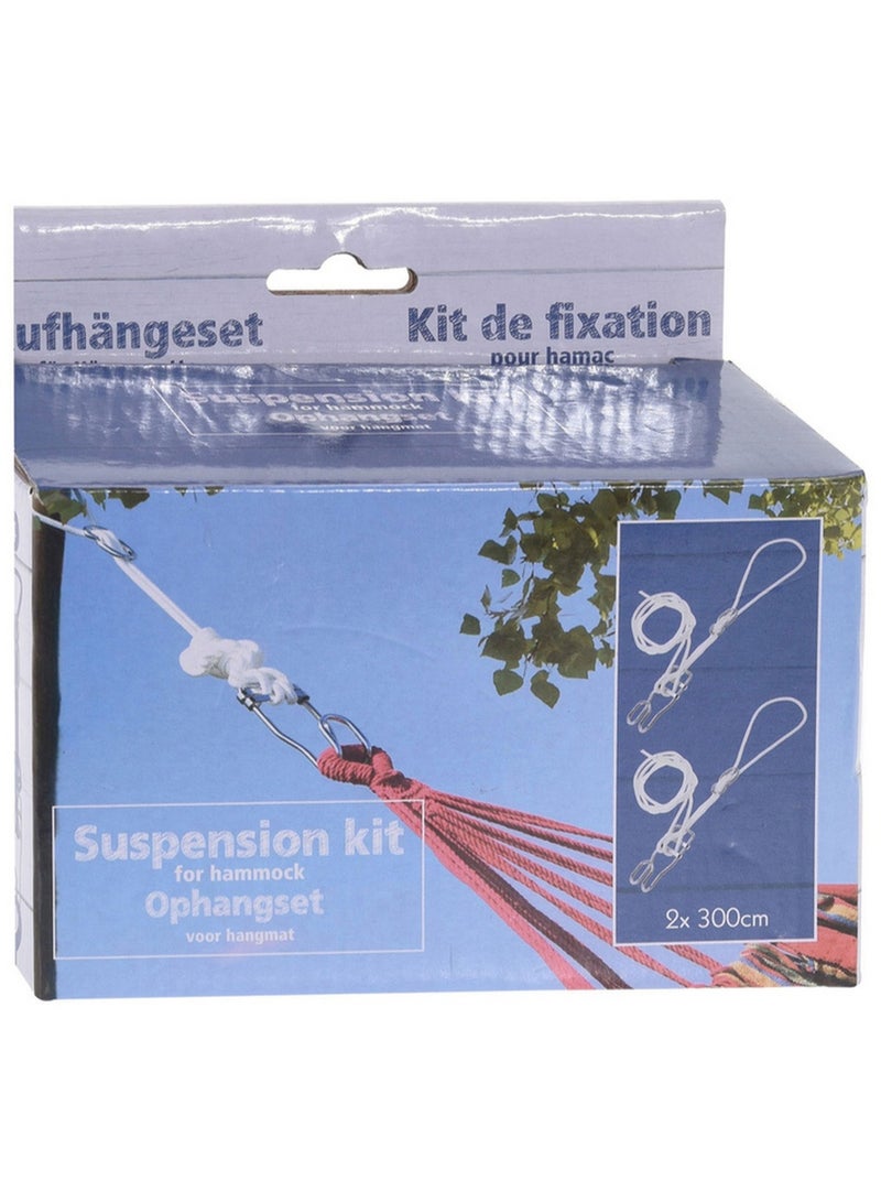 كوبمان طقم تعليق أرجوحة (قطعتان) 300 سم - Image 1